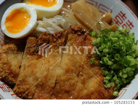 味噌炸豬排拉麵 味噌炸豬排拉麵 105283153