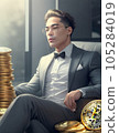 Businessman with bitcoin 105284019