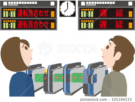 Railway operation status bulletin board _ with people _ up line driving suspension _ down line _ delay _ men and women with troubled faces 105284233