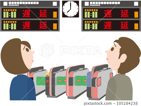 .zip2023-07-25 17:03:17 Delete https://pixta-upload-il 105284238