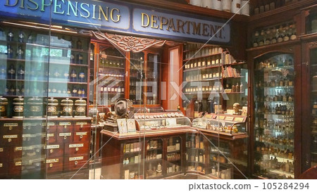 Saga Nakatomi Memorial Medicine Museum Alban Atkin Pharmacy Saga Nakatomi Memorial Medicine Museum Alban Atkin Pharmacy 105284294