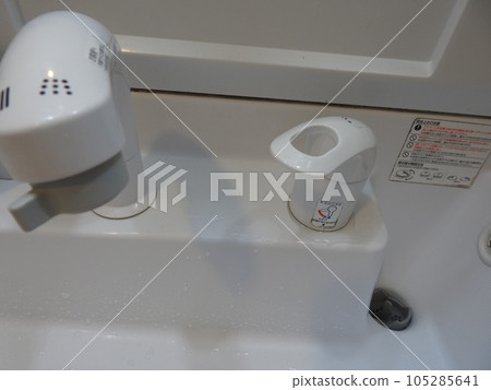 Water faucet Faucet White faucet Washroom Water faucet Faucet White faucet Washroom 105285641