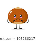 Gloomy Hazelnut Stand Alone Vector Illustration Sad 105286217