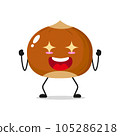Excited Shiny Eyes Hazelnut Stand Alone Vector Illustration Character 105286218