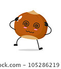 Drunk Hazelnut Hold Dizzy Head Vector Illustration 105286219
