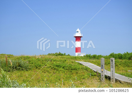"Hamanasu no Oka Park" and "Ishikari Lighthouse" in Ishikari, Hokkaido 105286625