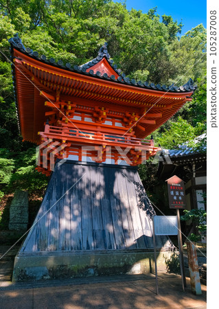 和歌山市公井寺鐘樓 和歌山市公井寺鐘樓 105287008