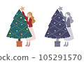 Woman decorating a star on a Christmas tree 105291570