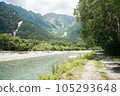 Kamikochi Summer 2023 105293648