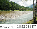 Kamikochi Summer 2023 105293657