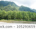 Kamikochi Summer 2023 105293659