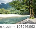 Kamikochi Summer 2023 105293662