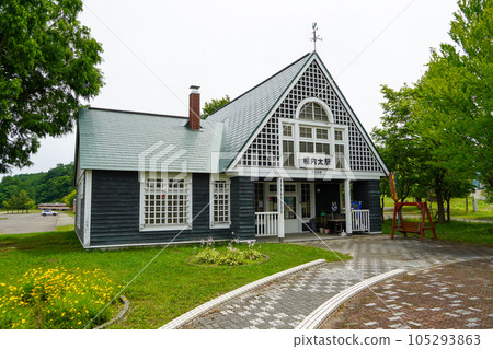 修復後的舊幌內雙葉站大樓（克勞福德公園） 105293863