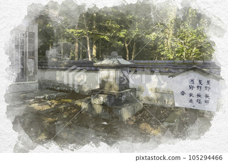 廣島縣三好市水彩風格法源寺淺野家寶塔 廣島縣三好市水彩風格法源寺淺野家寶塔 105294466