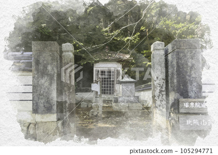 廣島縣三好市水彩風格法源寺養仙院遺跡寶塔神道紀念碑 105294771