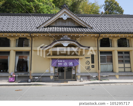 Hot spring town of Kinosaki Onsen in Toyooka City, Hyogo Prefecture Hot spring town of Kinosaki Onsen in Toyooka City, Hyogo Prefecture 105295717