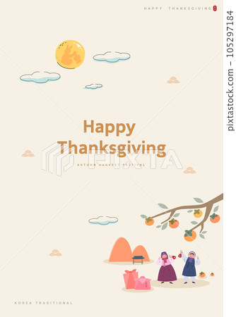 Korean Thanksgiving Day shopping event pop-up Illustration.  105297184