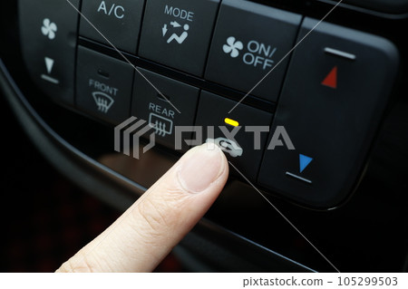In-vehicle air conditioner switch for inside air circulation and outside air intake In-vehicle air conditioner switch for inside air circulation and outside air intake 105299503