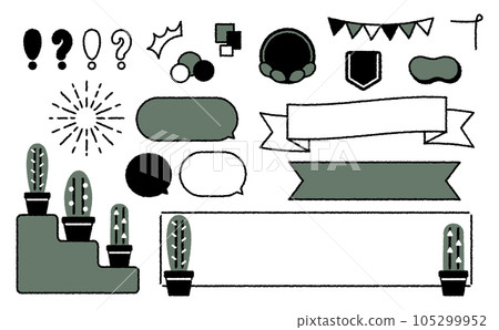Cactus and simple speech bubble set 105299952