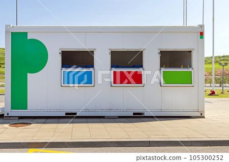 Recycling Sorting Container 105300252