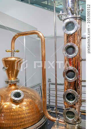 Distillery Still Apparatus 105300312