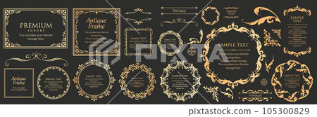 豪華復古風格框架設計套裝 105300829