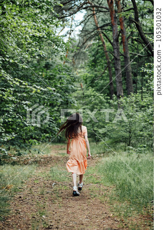 Mental health of adolescents, Teen Mental Health. Psychological support for teens. Outdoor portrait of teenager girl in nature background with reflection. 105301032