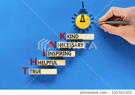 Think symbol. Concept words Think before you speak true helpful inspiring necessary kind on wooden block. Beautiful blue background. Business Think true helpful inspiring necessary kind concept. 105302303
