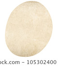 Old Paper texture - 15 105302400