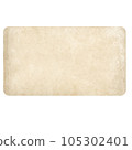 Old Paper texture - 15 105302401
