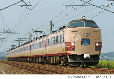 北陸幹線丸岡春江 JR 西日本系列 485 A09 編組（京都）雷鳥 105303123