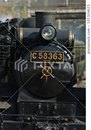 Chichibu Railway Urayamaguchi - Kagemori C58-363 + 12 series 105304625