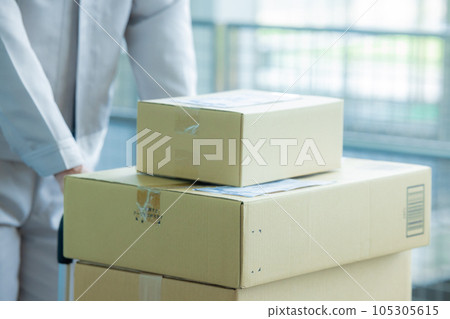 Transportation staff Office building 105305615