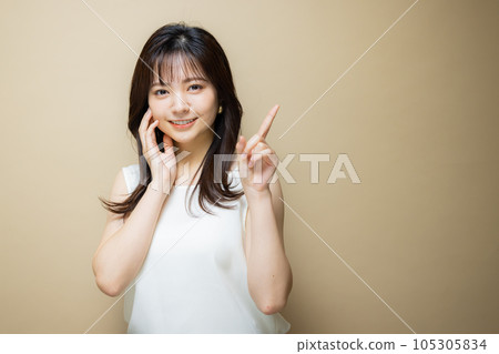美容護髮米色包 美容護髮米色包 105305834