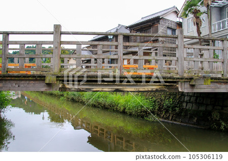 Sawara Sawara 105306119