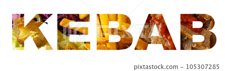 Donner Kebap Word, Doner Lettering Donner Kebap Word, Doner Lettering 105307285