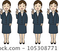 A young woman in a suit doing a peace sign 105308771