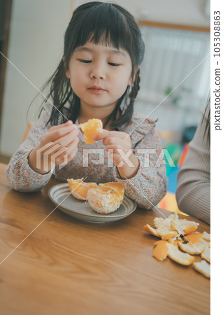 eat, eating, taste 105308863