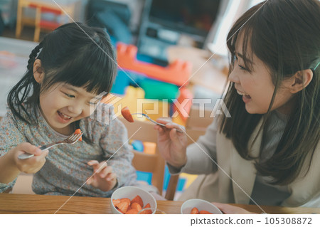child, whelp, younger 105308872