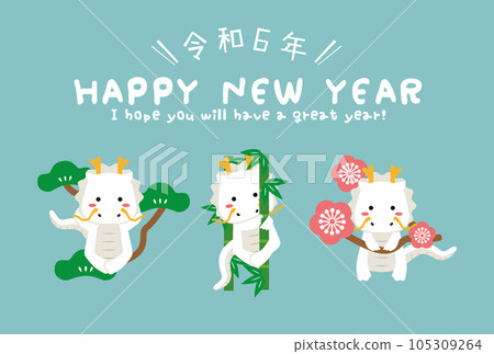 Background light blue Shochikubai Reiwa 6 Happy New Year Horizontal white dragon 105309264