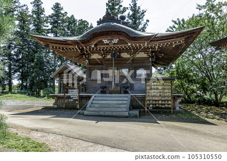 Toyomoriyama Monjuin Gomado on a hill overlooking Mount Tsukuba 105310550