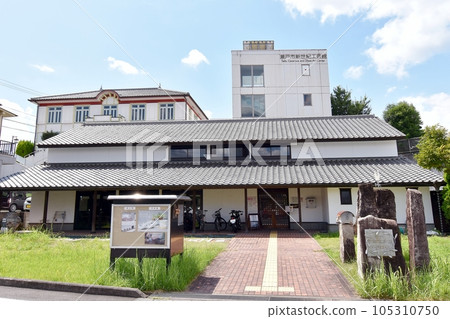 Seto City New Century Crafts Museum 105310750
