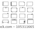 various frames 105311665