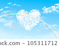 心雲、彩虹和音樂漂浮在藍天 105311712