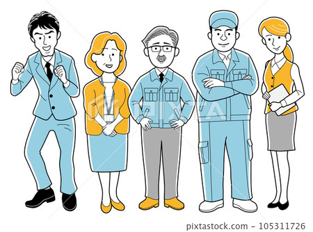small business staff set illustration 105311726