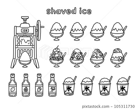 單色時尚手繪刨冰插畫集 105311730