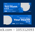 Health care horizontal banner template design 105312093