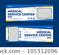 Banner template or social media cover design for medical service center 105312096