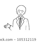 Smiling businessman simple line drawing 105312119