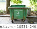 A trash can on Hoan Kiem Lake (Vietnamese: Hồ Hoàn Kiếm) 105314240